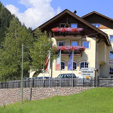 Gasthof Bundschen Sarentino エクステリア 写真